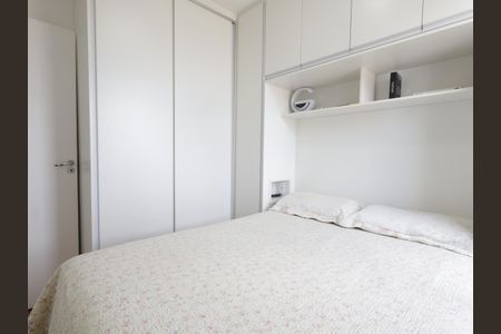 Apartamento à venda com 40m², 2 quartos e 1 vagaQuarto 1