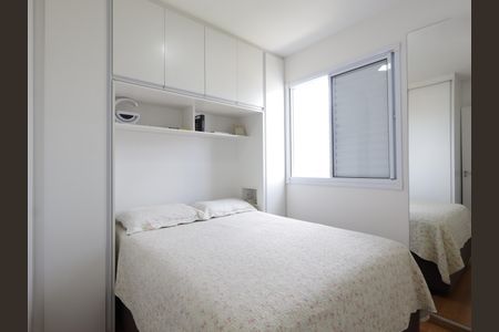 Apartamento à venda com 40m², 2 quartos e 1 vagaQuarto 1