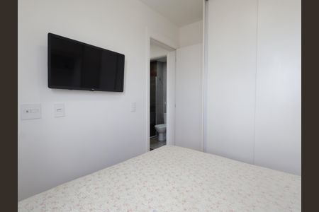 Apartamento à venda com 40m², 2 quartos e 1 vagaQuarto 1