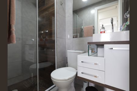 Apartamento à venda com 40m², 2 quartos e 1 vagaBanheiro