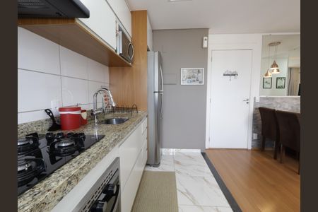 Apartamento à venda com 40m², 2 quartos e 1 vagaCozinha