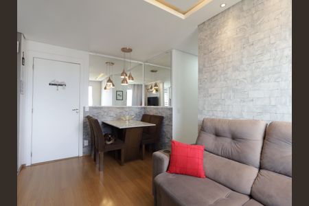 Apartamento à venda com 40m², 2 quartos e 1 vagaSala