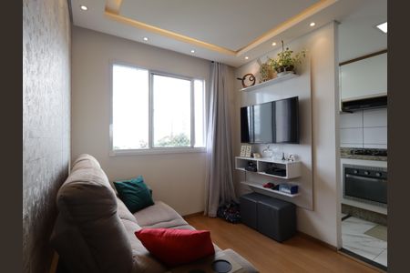 Apartamento à venda com 40m², 2 quartos e 1 vagaSala