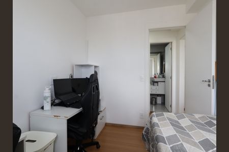 Apartamento à venda com 40m², 2 quartos e 1 vagaQuarto 2