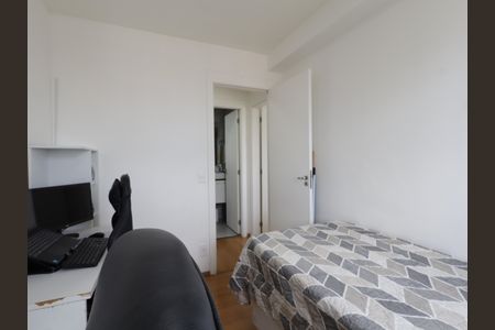 Apartamento à venda com 40m², 2 quartos e 1 vagaQuarto 2