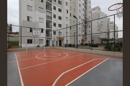Apartamento à venda com 40m², 2 quartos e 1 vagaQuadra Esportiva