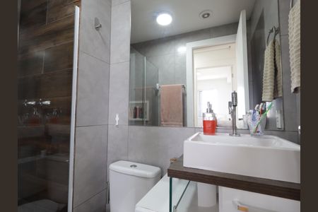 Apartamento à venda com 40m², 2 quartos e 1 vagaBanheiro