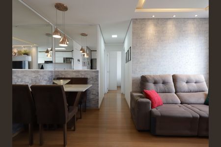 Apartamento à venda com 40m², 2 quartos e 1 vagaSala