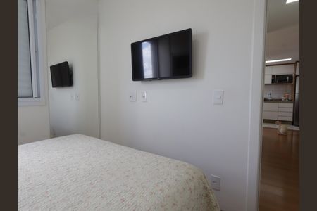 Apartamento à venda com 40m², 2 quartos e 1 vagaQuarto 1