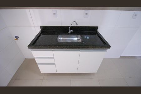 Apartamento para alugar com 42m², 2 quartos e 1 vagaSala/Cozinha