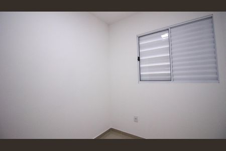 Quarto 1 de apartamento à venda com 2 quartos, 42m² em Chácara Mafalda, São Paulo