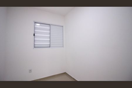 Apartamento para alugar com 42m², 2 quartos e 1 vagaQuarto 1