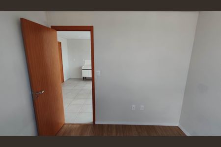 Apartamento para alugar com 34m², 2 quartos e sem vaga Apartamento para alugar com 34m², 2 quartos e sem vagaQuarto 1