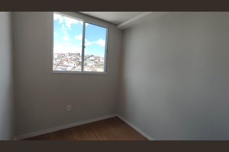 Apartamento para alugar com 34m², 2 quartos e sem vaga Apartamento para alugar com 34m², 2 quartos e sem vagaQuarto 2