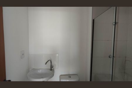 Apartamento para alugar com 34m², 2 quartos e sem vaga Apartamento para alugar com 34m², 2 quartos e sem vagaBanheiro