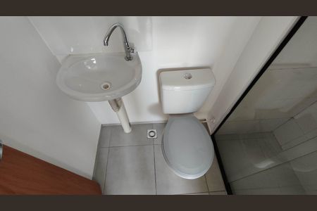 Apartamento para alugar com 34m², 2 quartos e sem vaga Apartamento para alugar com 34m², 2 quartos e sem vagaBanheiro