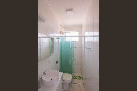 Apartamento para alugar com 55m², 2 quartos e 1 vagaBanheiro