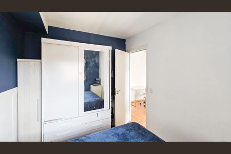 Quarto de apartamento para alugar com 1 quarto, 32m² em Vila Yolanda, Osasco