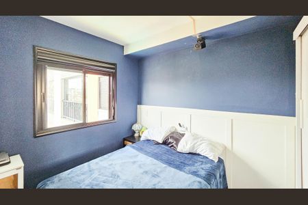 Quarto de apartamento para alugar com 1 quarto, 32m² em Vila Yolanda, Osasco