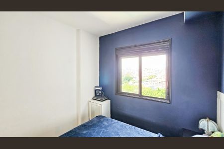 Quarto de apartamento para alugar com 1 quarto, 32m² em Vila Yolanda, Osasco