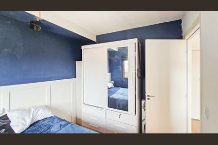 Quarto de apartamento para alugar com 1 quarto, 32m² em Vila Yolanda, Osasco