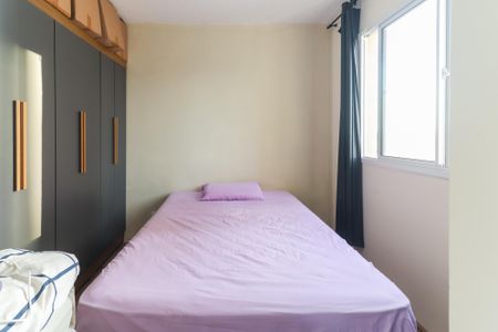 Quarto 1 de apartamento à venda com 2 quartos, 34m² em Jardim Celeste, São Paulo