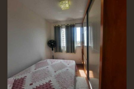 Apartamento à venda com 1 quarto, 33m² em Vista Alegre, Rio de Janeiro