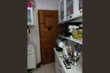 Apartamento à venda com 60m², 2 quartos e 1 vaga