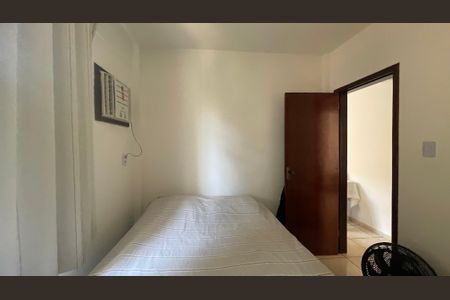 Apartamento para alugar com 48m², 2 quartos e sem vagaQuarto 2