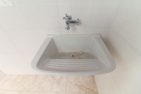 Casa para alugar com 40m², 1 quarto e sem vagaÁrea de Serviço