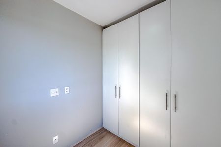 Apartamento à venda com 2 quartos, 35m² em Mooca, São Paulo