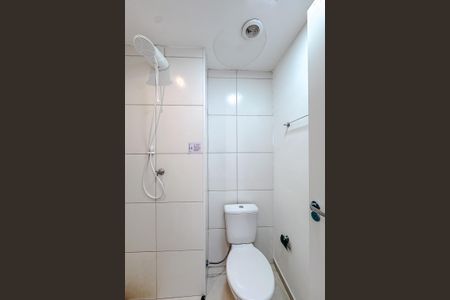 Apartamento para alugar com 35m², 2 quartos e sem vagaBanheiro