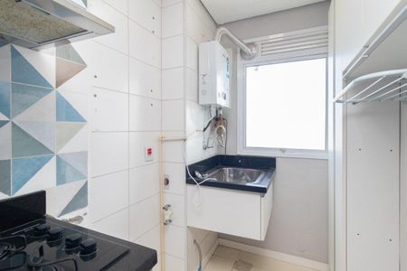 Apartamento para alugar com 71m², 3 quartos e 1 vaga Apartamento para alugar com 71m², 3 quartos e 1 vagaÁrea de serviço