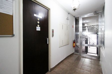 Apartamento para alugar com 61m², 1 quarto e 1 vaga Apartamento para alugar com 61m², 1 quarto e 1 vagaHall