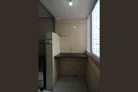 Apartamento para alugar com 61m², 1 quarto e 1 vaga Apartamento para alugar com 61m², 1 quarto e 1 vagaÁrea de Serviço