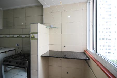 Apartamento para alugar com 61m², 1 quarto e 1 vaga Apartamento para alugar com 61m², 1 quarto e 1 vagaÁrea de Serviço