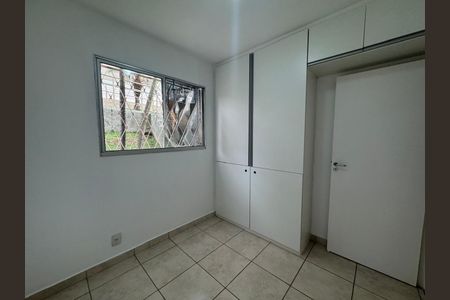 Apartamento à venda com 90m², 3 quartos e 1 vaga