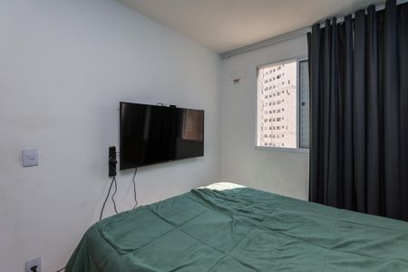 Apartamento para alugar com 48m², 2 quartos e sem vagaQuarto 2
