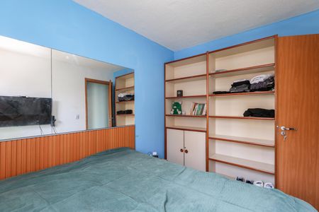 Apartamento para alugar com 48m², 2 quartos e sem vagaQuarto 2