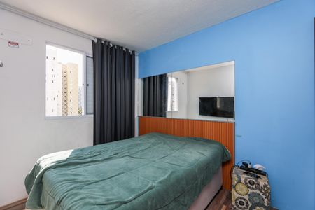 Apartamento para alugar com 48m², 2 quartos e sem vagaQuarto 2