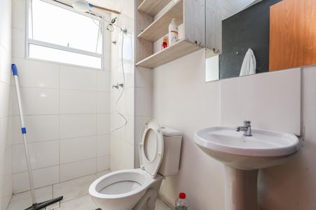 Apartamento para alugar com 48m², 2 quartos e sem vagaBanheiro