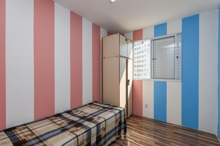 Quarto 1 de apartamento à venda com 2 quartos, 48m² em Vila Suzana, São Paulo