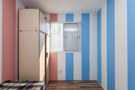 Apartamento para alugar com 48m², 2 quartos e sem vagaQuarto 1