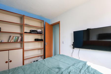 Apartamento para alugar com 48m², 2 quartos e sem vagaQuarto 2