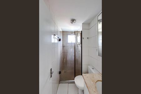 Apartamento para alugar com 55m², 2 quartos e 1 vagaBanheiro