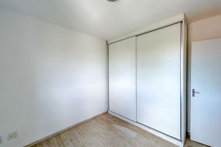 Apartamento para alugar com 55m², 2 quartos e 1 vagaQuarto 1