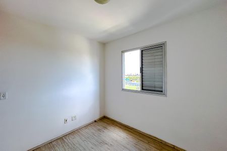 Apartamento para alugar com 55m², 2 quartos e 1 vagaQuarto 1