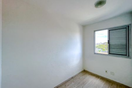 Apartamento para alugar com 55m², 2 quartos e 1 vagaQuarto 2