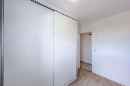 Apartamento para alugar com 55m², 2 quartos e 1 vagaQuarto 2