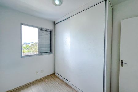 Apartamento para alugar com 55m², 2 quartos e 1 vagaQuarto 2